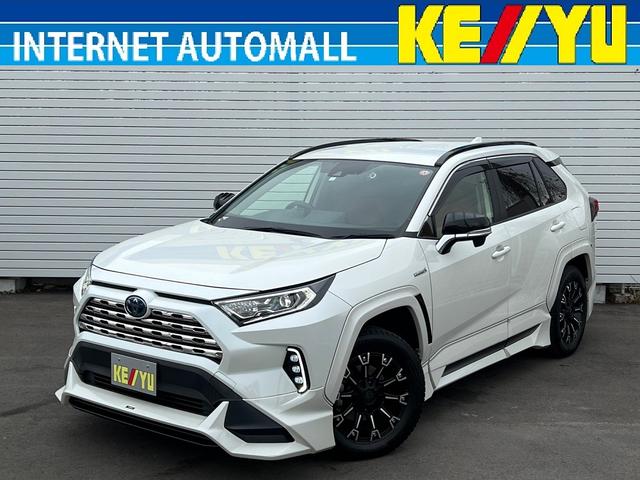 トムス マフラーカッター rav4 取説付き 書き下ろし トムス マフラーカッター rav4 取説付き 書き下ろし