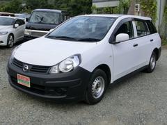 日産 AD