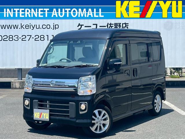 ＮＶ１００クリッパーリオ画像