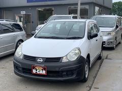 日産 AD