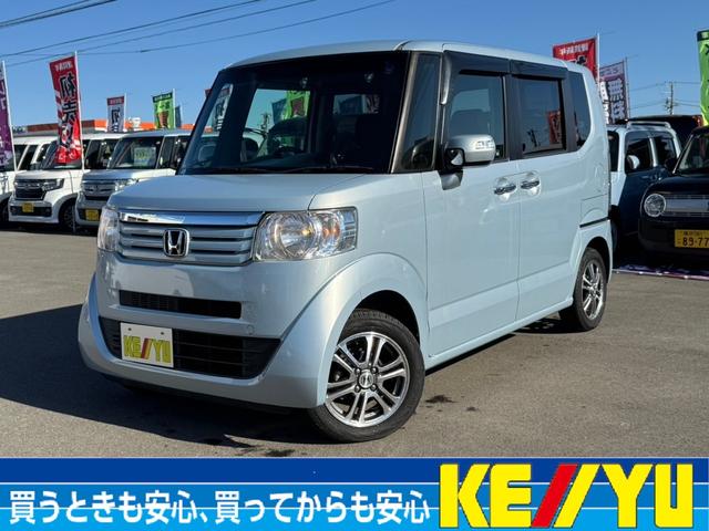 中古車検索・中古車販売｜安心の中古車選びはケーユーで！