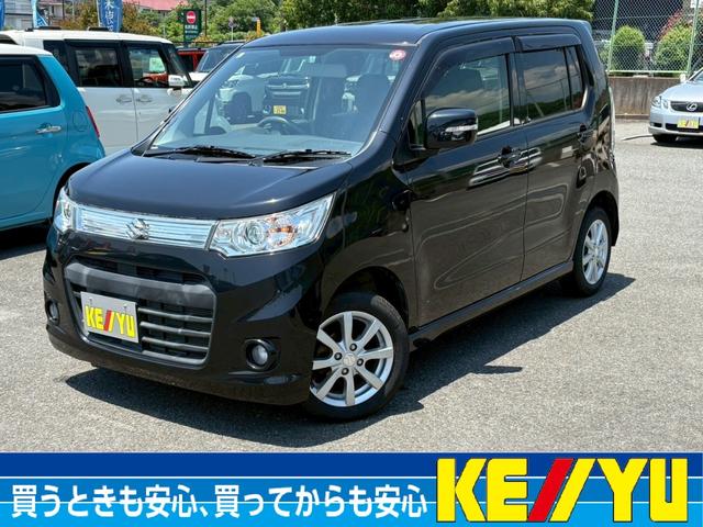 ワゴンＲスティングレー画像