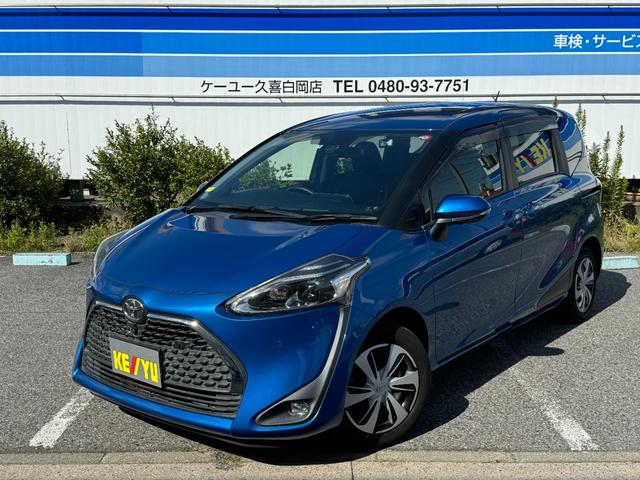 中古車検索・中古車販売｜安心の中古車選びはケーユーで！