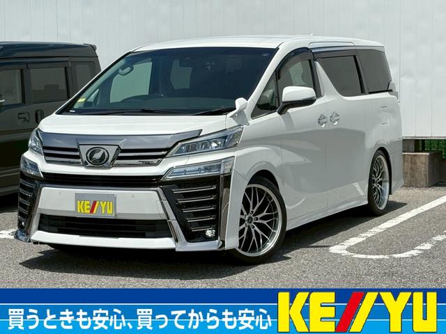 ヴェルファイア画像