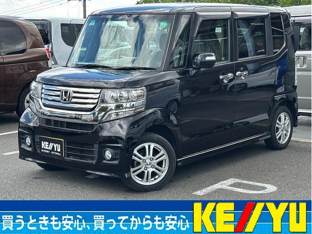 Ｎ−ＢＯＸカスタム画像