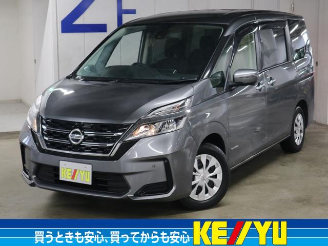 中古車検索・中古車販売｜安心の中古車選びはケーユーで！