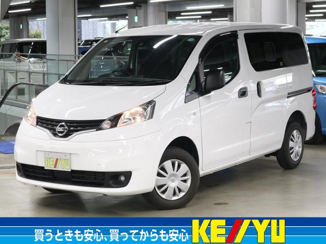 ＮＶ２００バネットバン画像