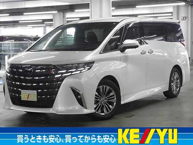 アルファード画像