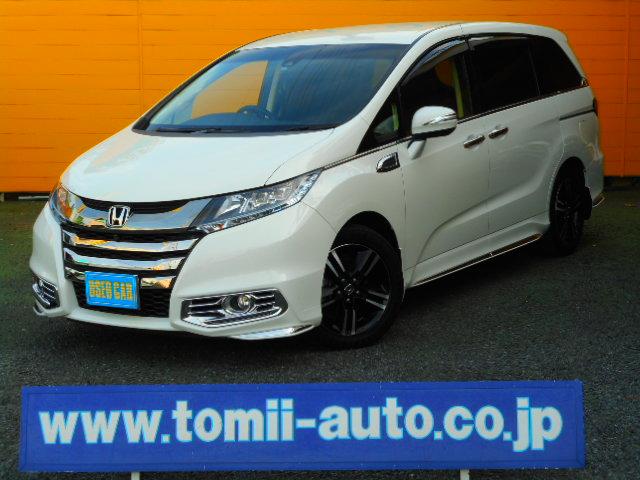 Honda Odyssey Hybrid Absolute Sensing Ex Package 2016 Photo Of Honda Odyssey Hybrid Absolute Sensing Ex Package Used