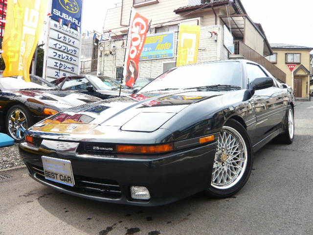 supra supra