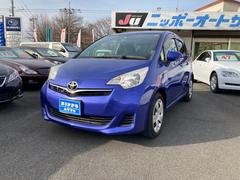 トヨタ ラクティス