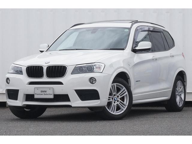 White smoke from bmw x3 #4