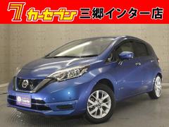 日産 ノート
