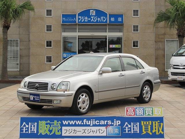 toyota progres walnut package #3 toyota progres walnut package #3