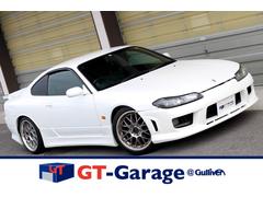 日産 シルビア