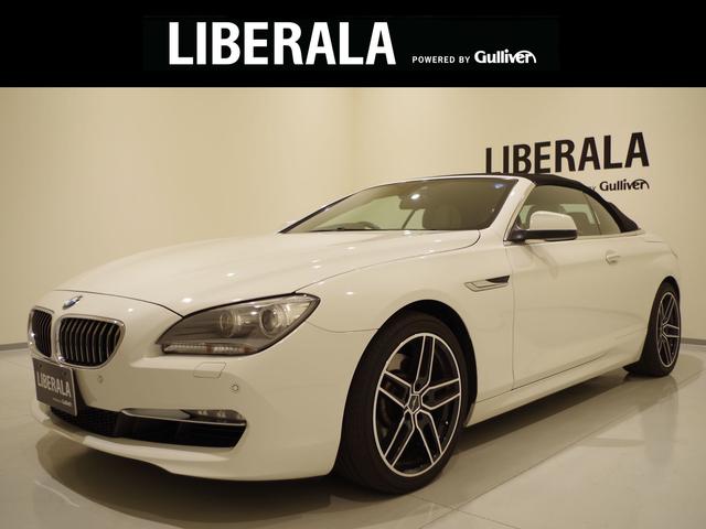 Bmw 6 series white smoke #6