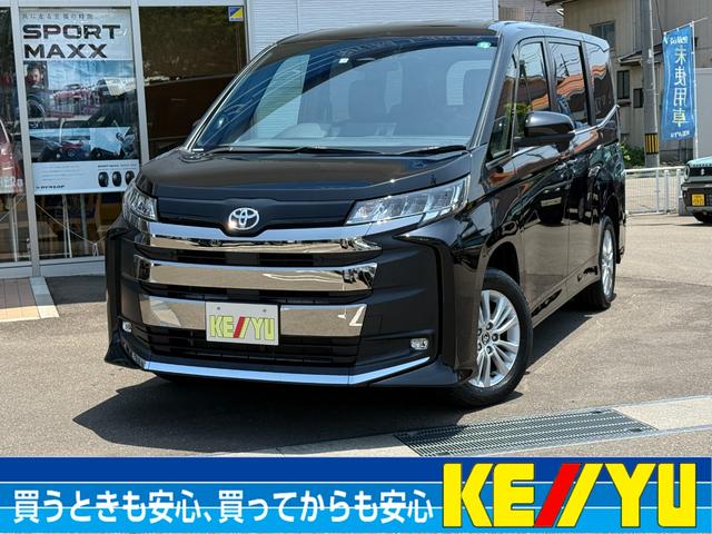 ノア画像