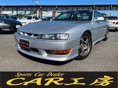 日産 シルビア