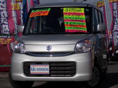 車輌の名前