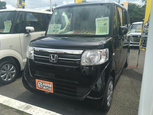 ホンダ