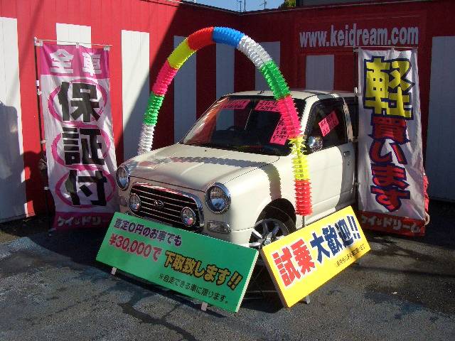 daihatsu gino minilite