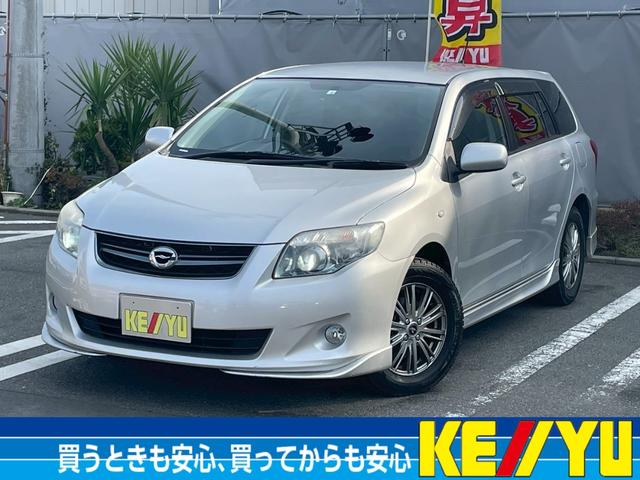 中古車検索・中古車販売|安心の中古車選びはケーユーで! 中古車検索・中古車販売|安心の中古車選びはケーユーで!