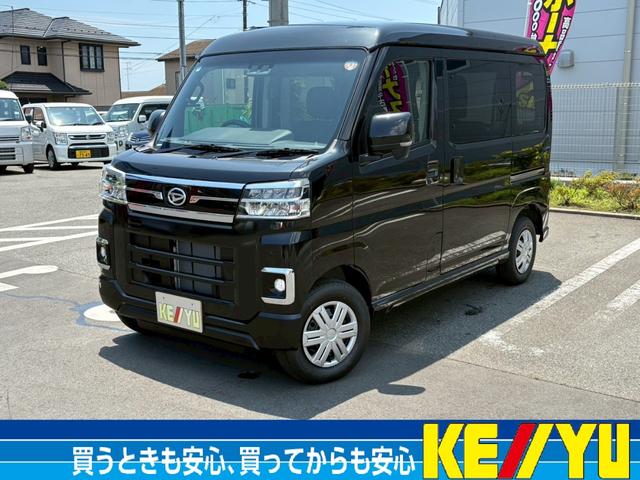 アトレー画像