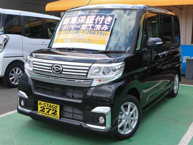 カスタムX SAIII 届出済未使用車 オートハイビーム(1枚目)
