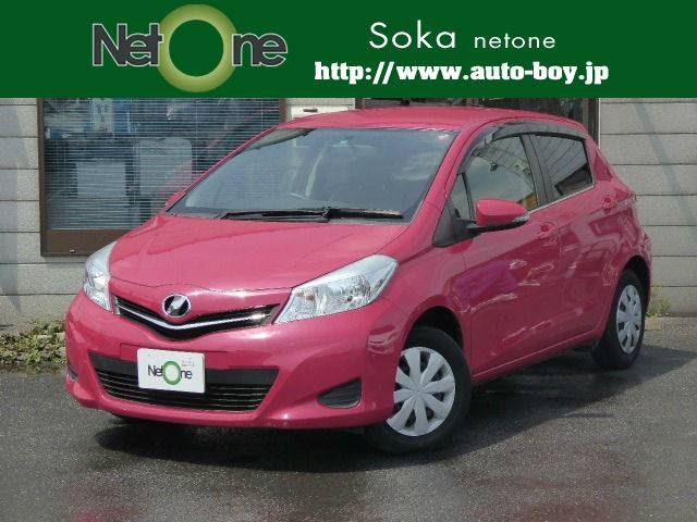official website of toyota vitz #7 official website of toyota vitz #7