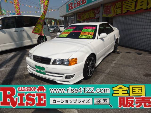 Photo of TOYOTA CHASER TOURER V used TOYOTA