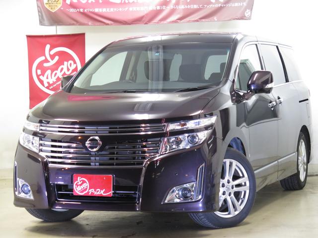 Nissan elgrand engine number location #7