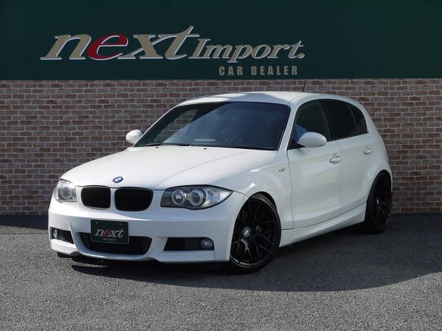 BMW 1 SERIES 130I M SPORT | 2005 | WHITE | 61,678 km | details ... BMW 1 SERIES 130I M SPORT | 2005 | WHITE | 61,678 km | details ...