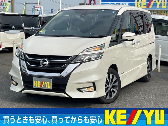 中古車検索・中古車販売|安心の中古車選びはケーユーで!