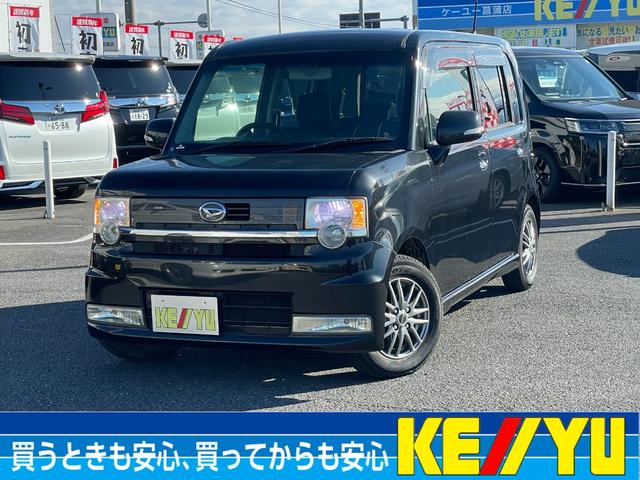 中古クルセイド U-009[MP]：菖蒲 （中古車検索・中古車販売