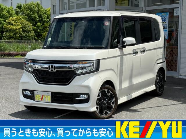Ｎ−ＢＯＸカスタム画像