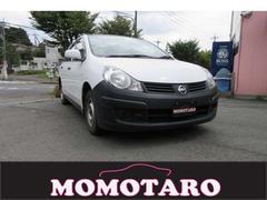 日産 AD