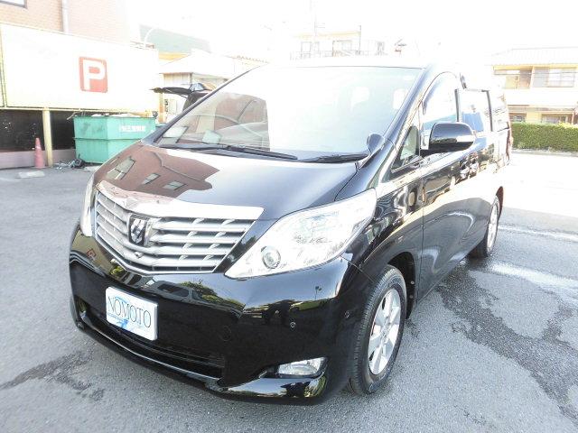 350G Lパケ HDDナビ プレミアムSS WMR 4WD(1枚目)
