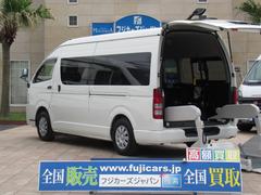 トヨタ ハイエースコミューター