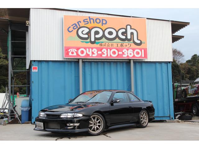 Nissan Silvia Ks 1994 Black 84 000 Km Details Anese Nissan Silvia Ks 1994 Black 84 000 Km Details Anese Used Cars Goo Net Exchange