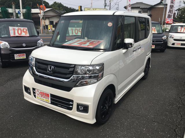 G SSブラックスタイルパッケージ 届出済未使用車 AW(1枚目)