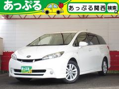 トヨタ ウィッシュ