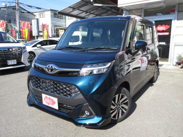 カスタムG S 新型 フルセグナビ バックカメラ ETC(1枚目)