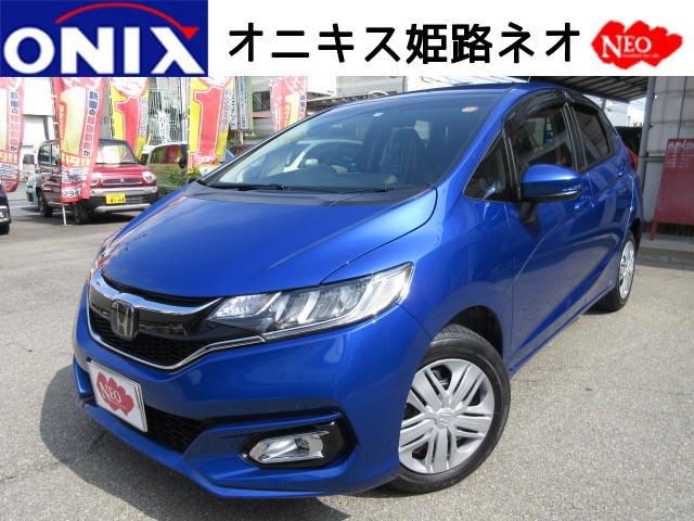 13G・L ホンダセンシング フルセグナビ バックカメラ(1枚目)