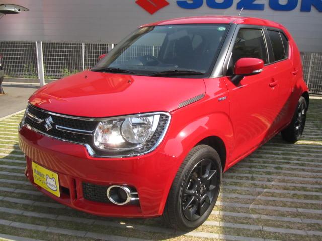 HYBRID MX(1枚目)