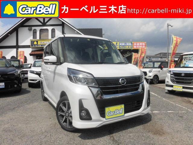 ハイウェイスターX Gパッケージ 新車-福車オプション10付(1枚目)