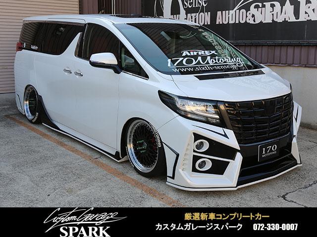 2.5S ジュールエアロコンプリート 20アルミ 車高調(1枚目)