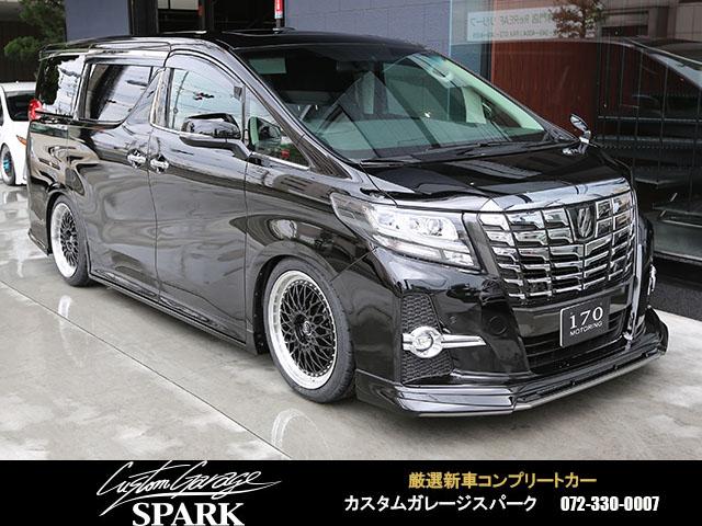 車高調 アドミレイションコンプリート 20アルミ アルパイン(1枚目)