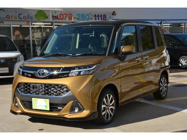 カスタムG-T ワイド7.7型ナビバックカメラETCマット付(1枚目)