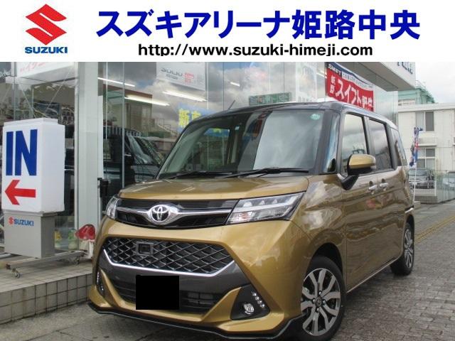 トヨタ G-T メモリーナビETCバックカメラ