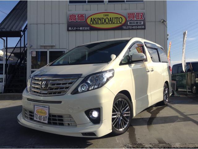 350S タイプゴールド Wサンルーフ TRDエアロ 7人乗(1枚目)